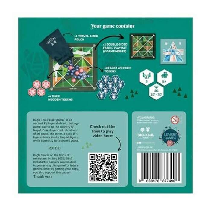 Bagh Chal Board Game | 2-player Abstract Strategy Game